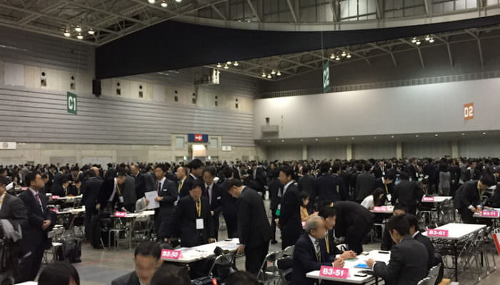 14businesslink