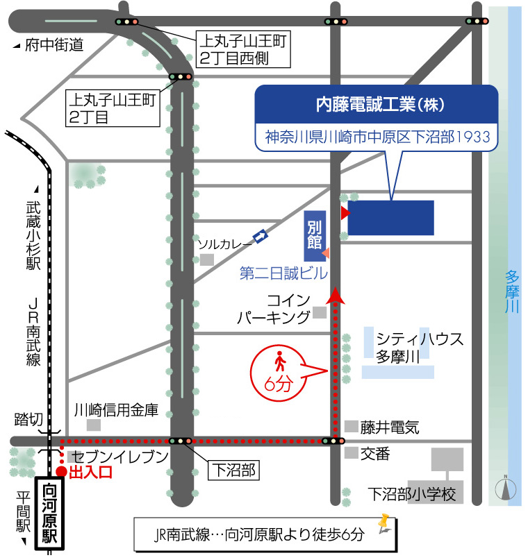 向河原から内藤電誠工業LSI設計部までの地図（神奈川県 川崎市 中原区 下沼部 1933）