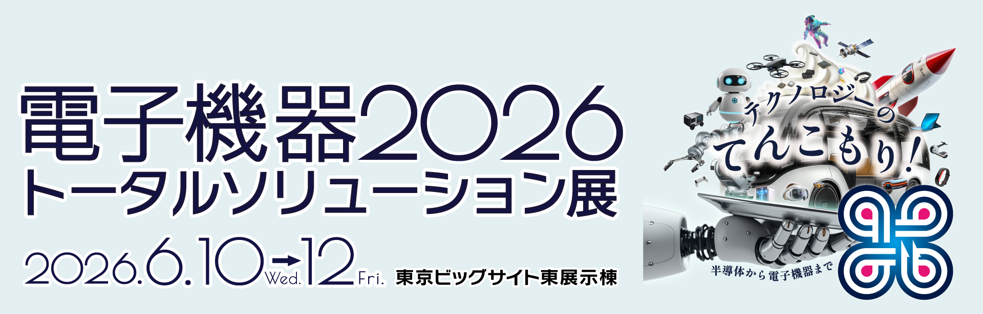 8rj26qnq.png